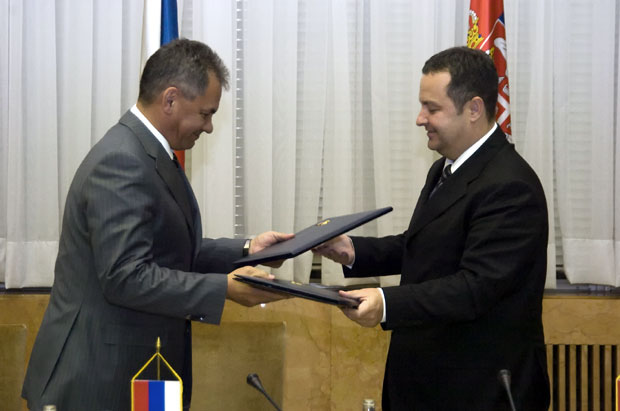 Не гасимо центар у Нишу